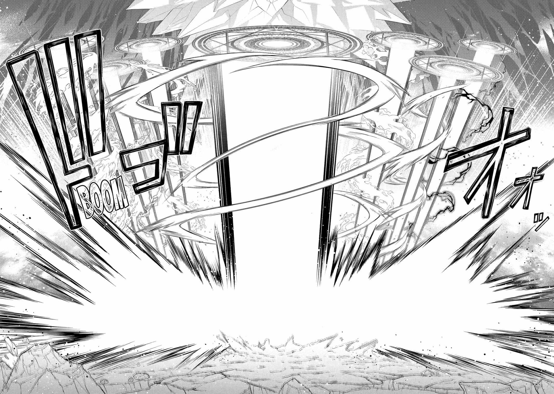 The Labyrinth Raids of the Ultimate Tank ~The Tank Possessing a Rare 9,999 Endurance Skill was Expelled from the Hero Party~ Chapter 48 - Page 37