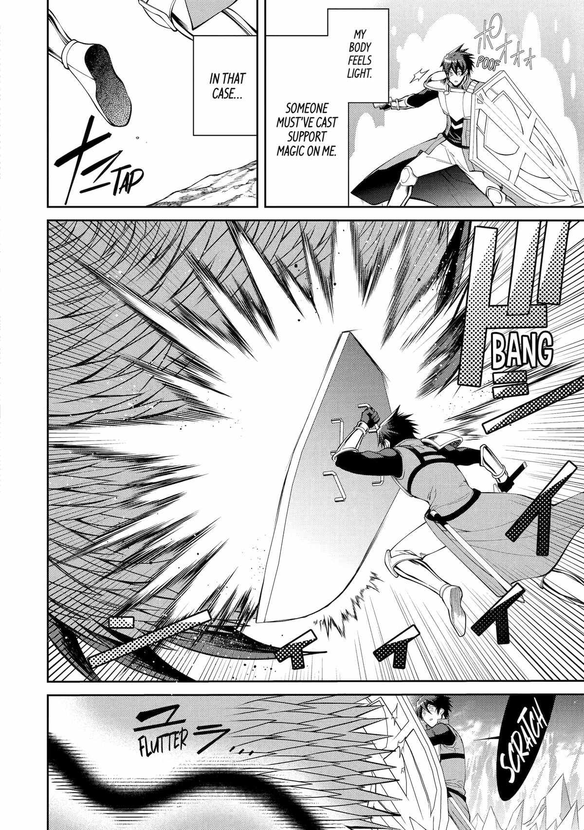 The Labyrinth Raids of the Ultimate Tank ~The Tank Possessing a Rare 9,999 Endurance Skill was Expelled from the Hero Party~ Chapter 48 - Page 6