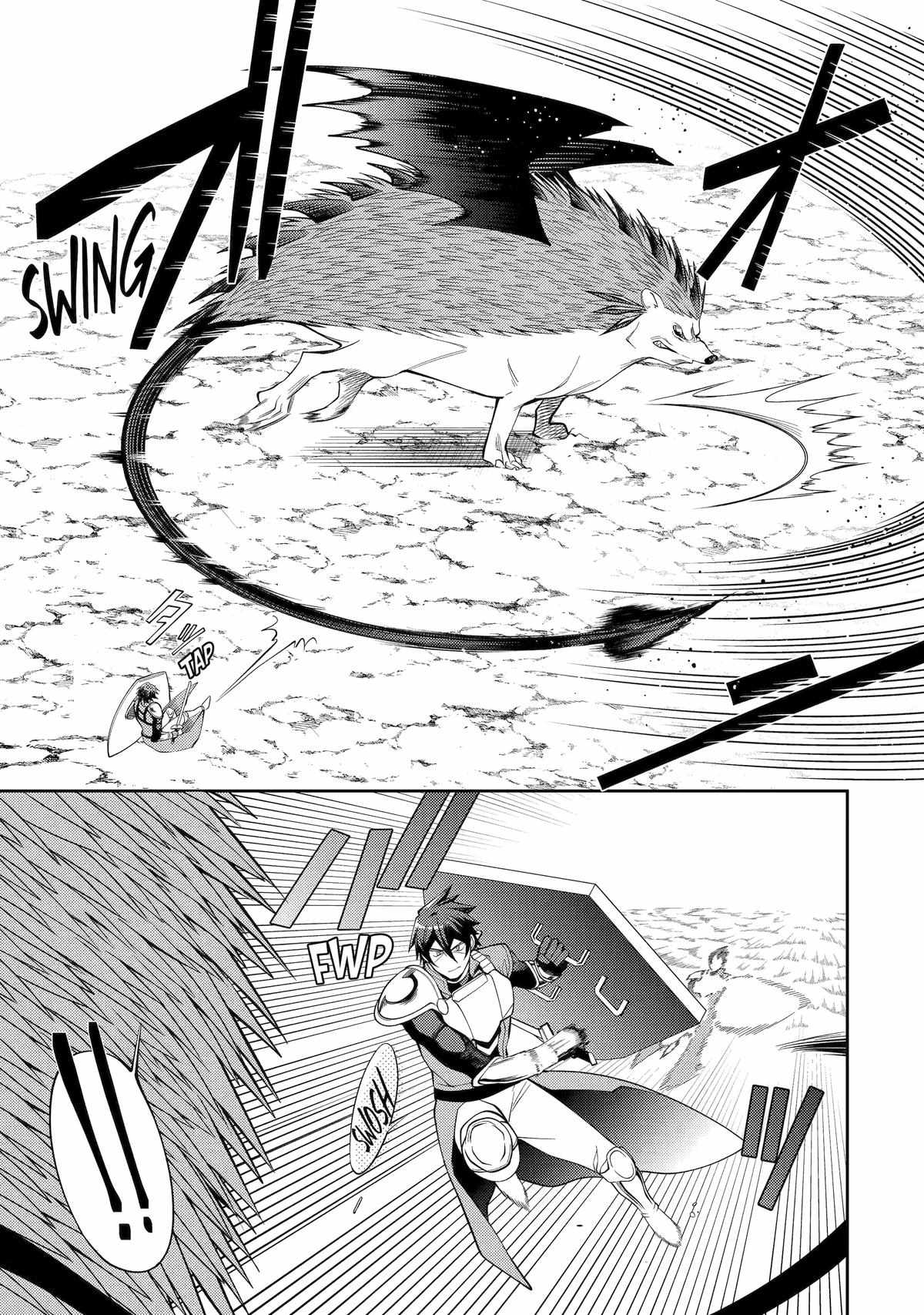 The Labyrinth Raids of the Ultimate Tank ~The Tank Possessing a Rare 9,999 Endurance Skill was Expelled from the Hero Party~ Chapter 48 - Page 7