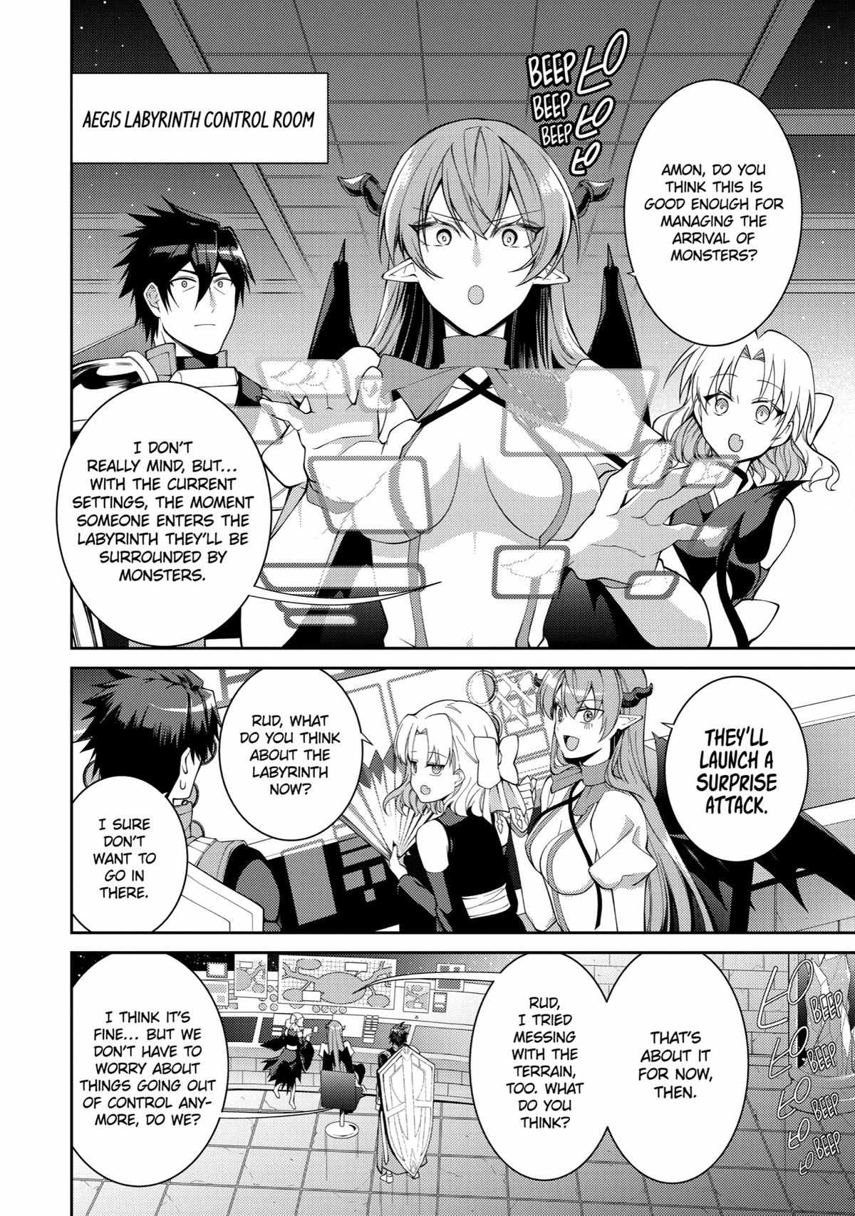 The Labyrinth Raids of the Ultimate Tank ~The Tank Possessing a Rare 9,999 Endurance Skill was Expelled from the Hero Party~ Chapter 49 - Page 2