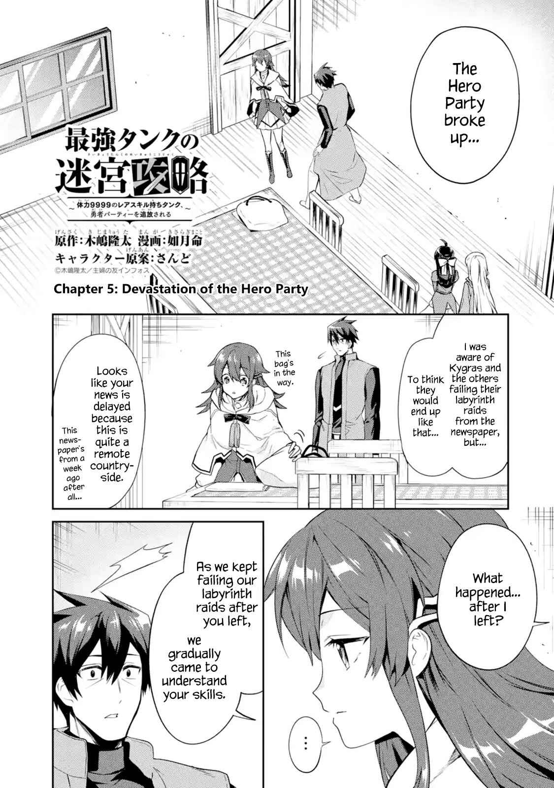 The Labyrinth Raids of the Ultimate Tank ~The Tank Possessing a Rare 9,999 Endurance Skill was Expelled from the Hero Party~ Chapter 5.1 - Page 1