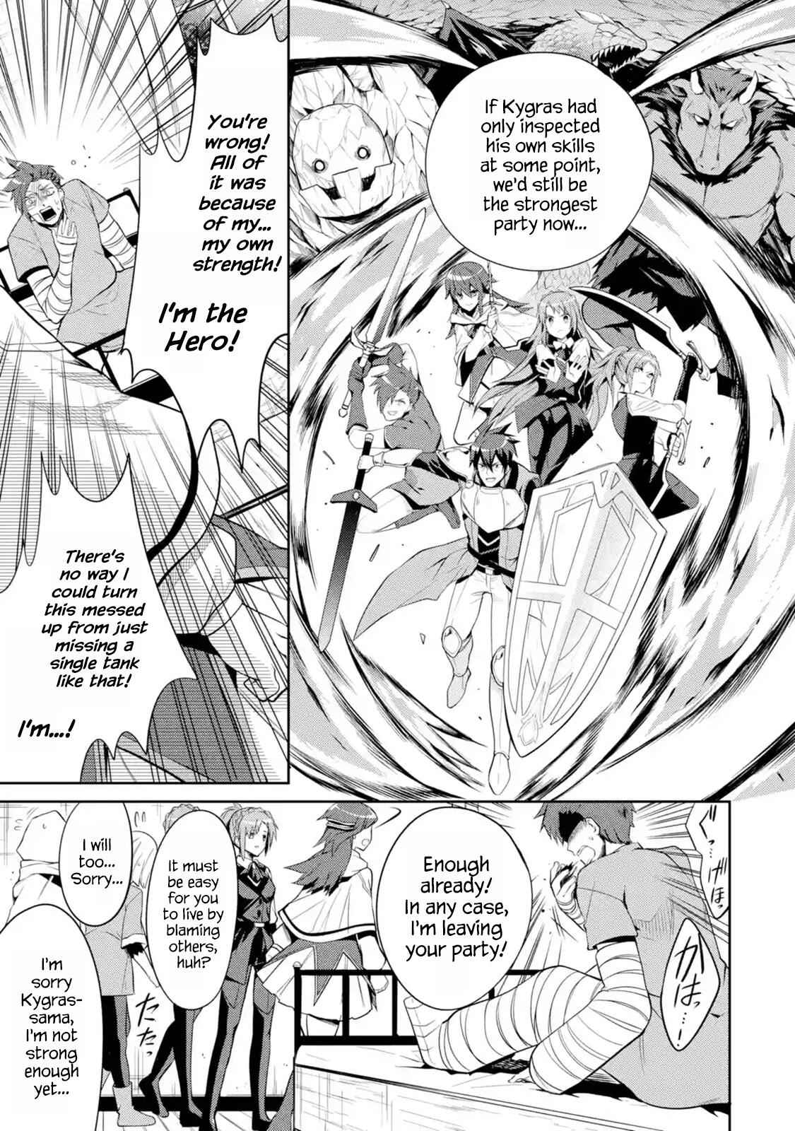 The Labyrinth Raids of the Ultimate Tank ~The Tank Possessing a Rare 9,999 Endurance Skill was Expelled from the Hero Party~ Chapter 5.2 - Page 9