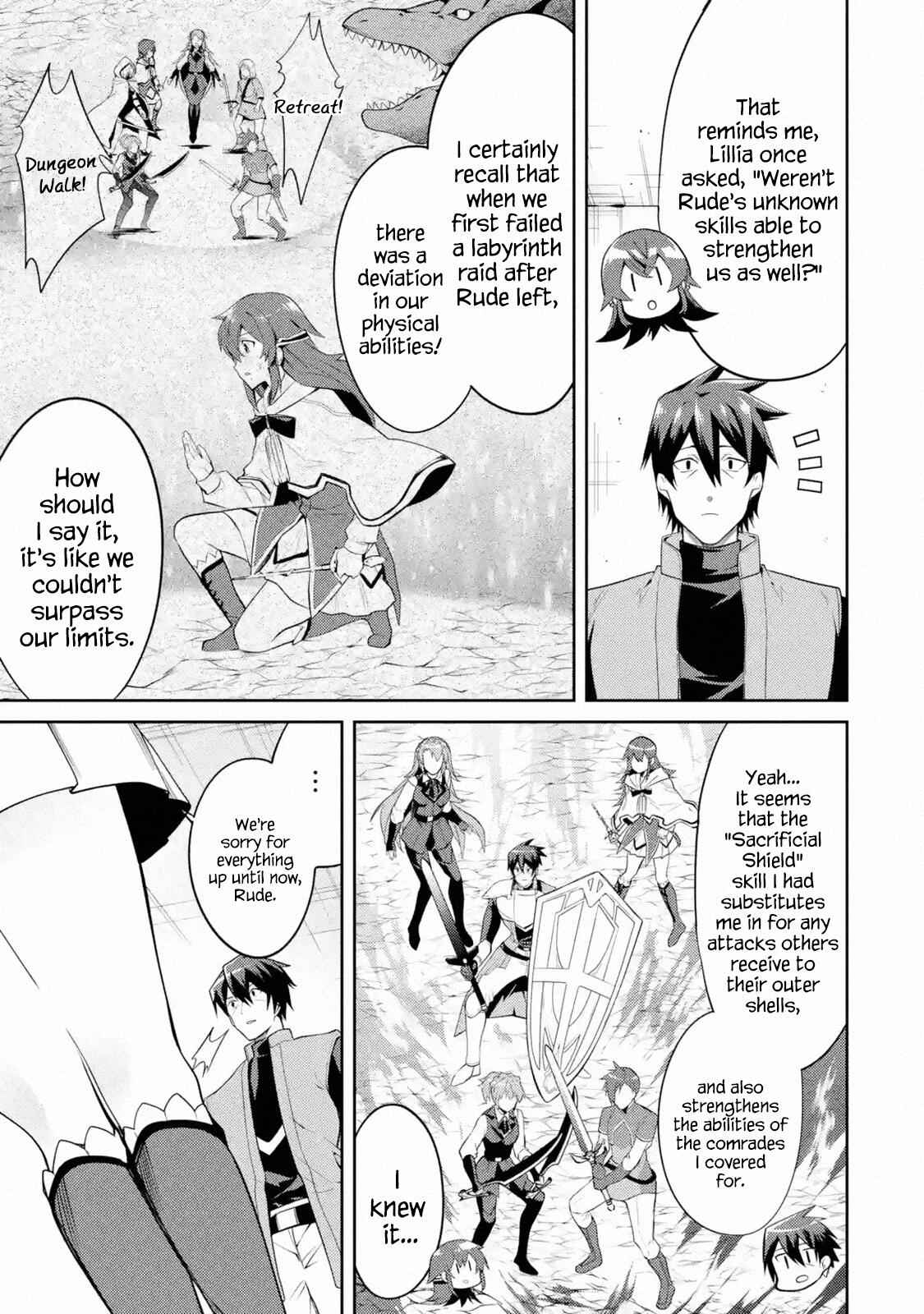 The Labyrinth Raids of the Ultimate Tank ~The Tank Possessing a Rare 9,999 Endurance Skill was Expelled from the Hero Party~ Chapter 5.3 - Page 1