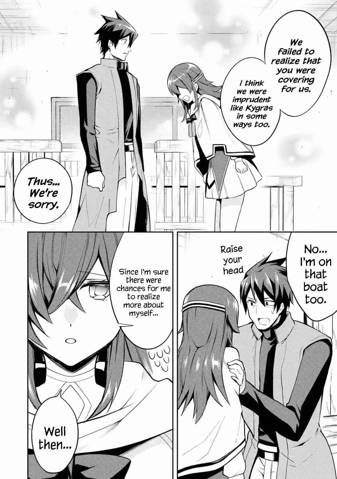 The Labyrinth Raids of the Ultimate Tank ~The Tank Possessing a Rare 9,999 Endurance Skill was Expelled from the Hero Party~ Chapter 5.3 - Page 2