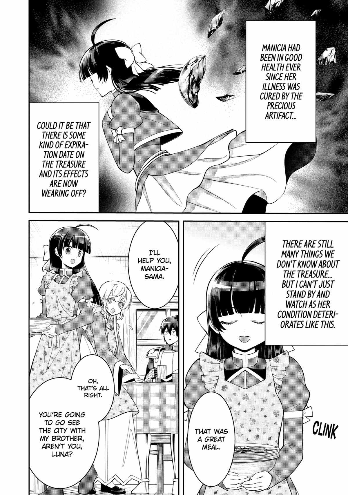 The Labyrinth Raids of the Ultimate Tank ~The Tank Possessing a Rare 9,999 Endurance Skill was Expelled from the Hero Party~ Chapter 50 - Page 11