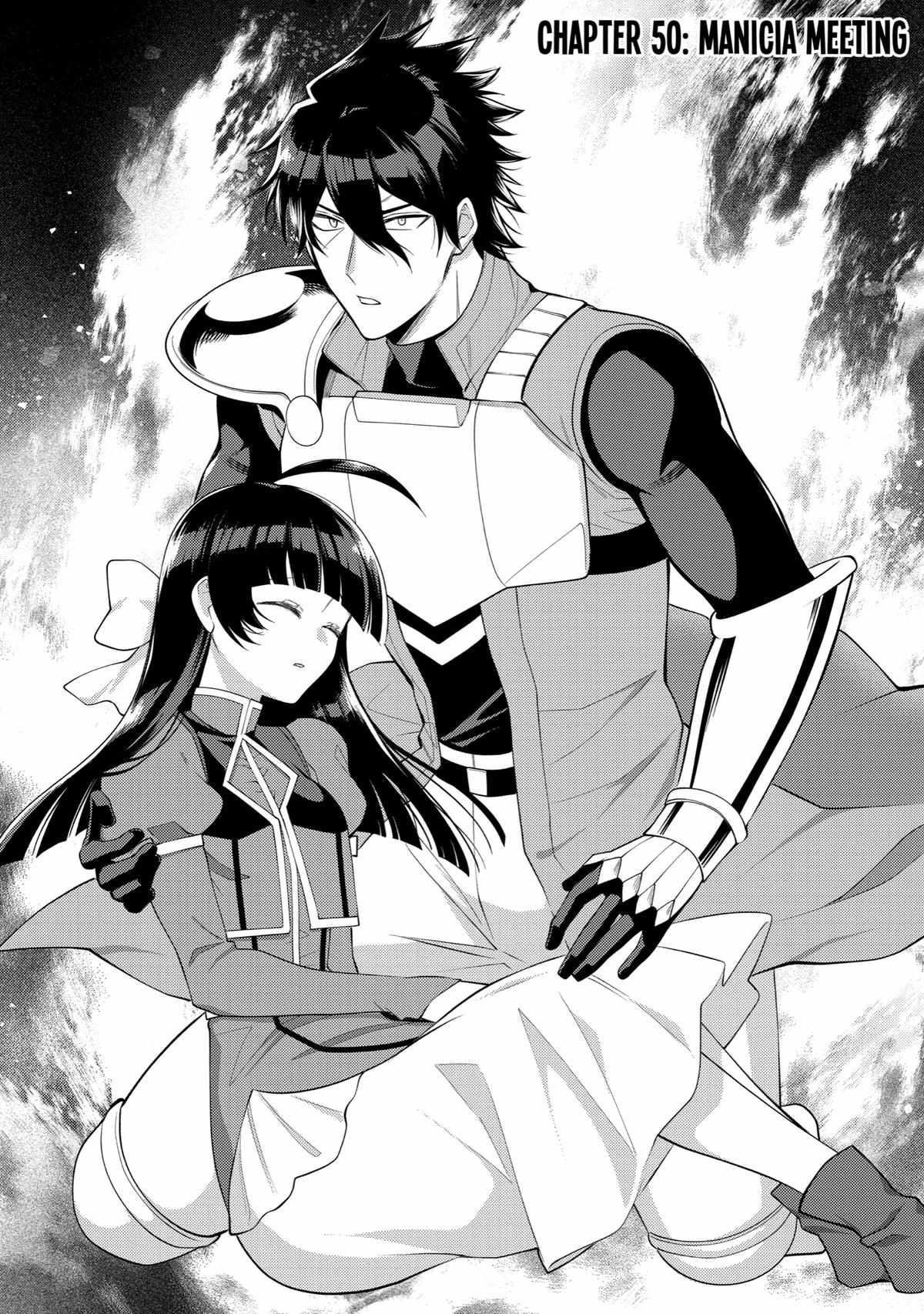 The Labyrinth Raids of the Ultimate Tank ~The Tank Possessing a Rare 9,999 Endurance Skill was Expelled from the Hero Party~ Chapter 50 - Page 3