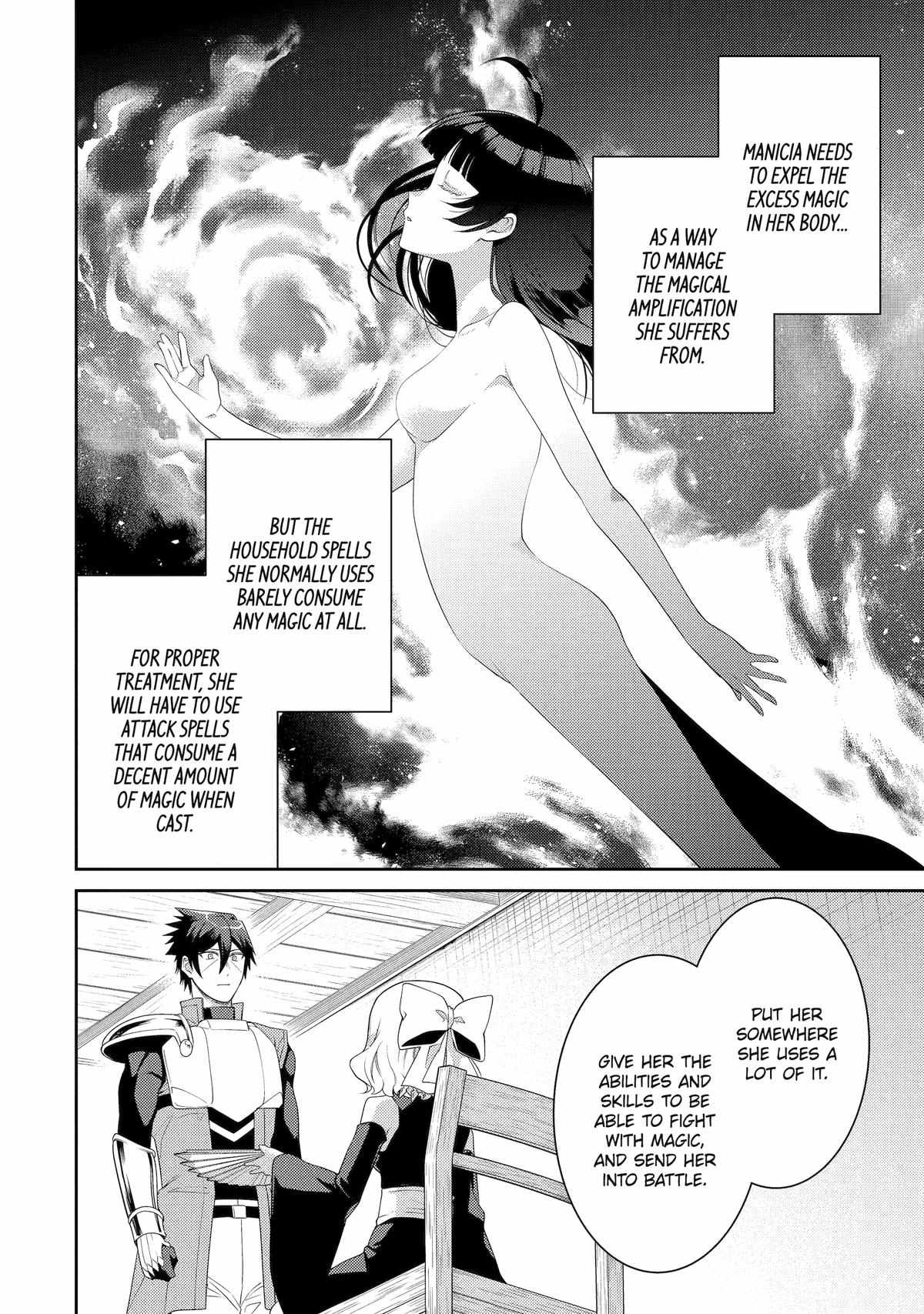 The Labyrinth Raids of the Ultimate Tank ~The Tank Possessing a Rare 9,999 Endurance Skill was Expelled from the Hero Party~ Chapter 51 - Page 2