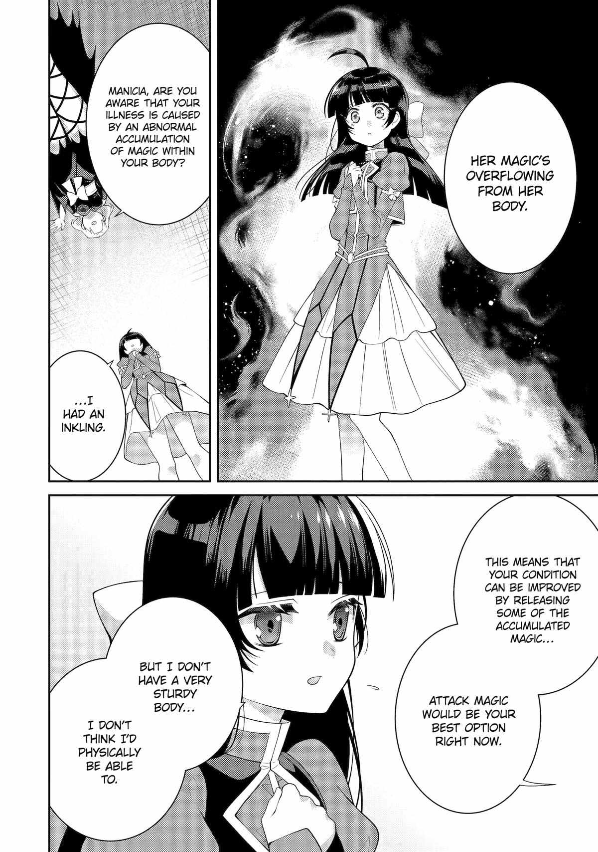 The Labyrinth Raids of the Ultimate Tank ~The Tank Possessing a Rare 9,999 Endurance Skill was Expelled from the Hero Party~ Chapter 51 - Page 18