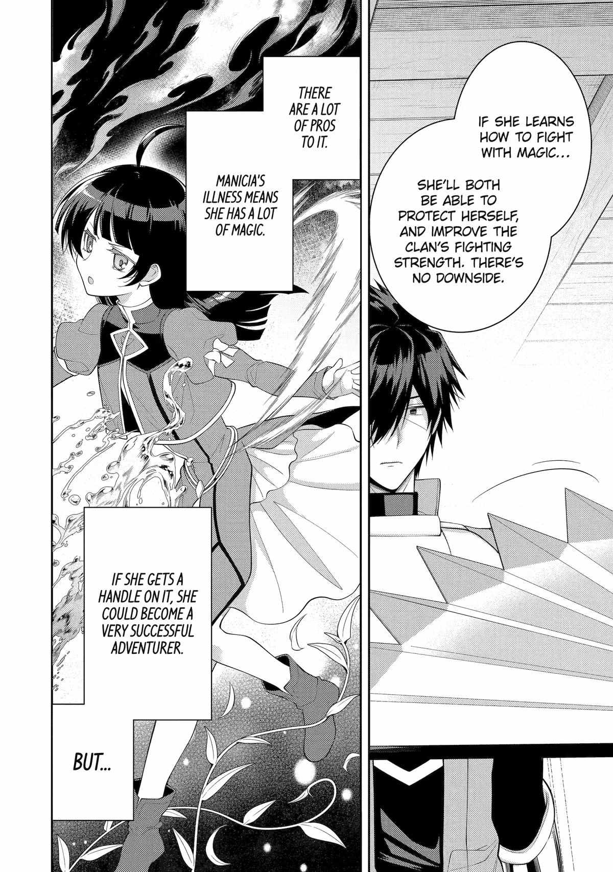 The Labyrinth Raids of the Ultimate Tank ~The Tank Possessing a Rare 9,999 Endurance Skill was Expelled from the Hero Party~ Chapter 51 - Page 6