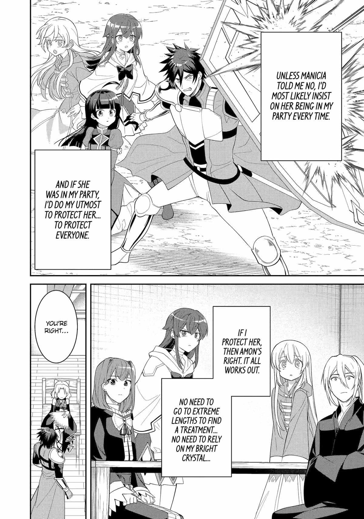 The Labyrinth Raids of the Ultimate Tank ~The Tank Possessing a Rare 9,999 Endurance Skill was Expelled from the Hero Party~ Chapter 51 - Page 10