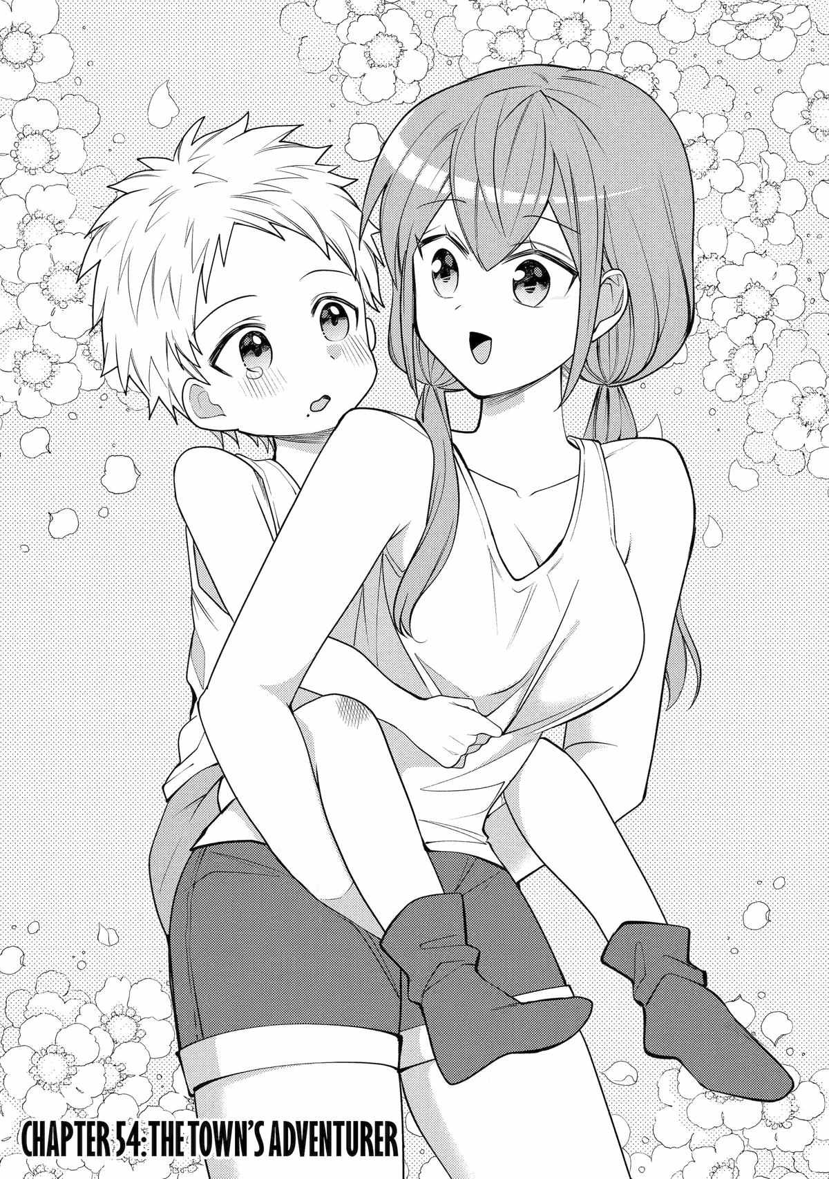 The Labyrinth Raids of the Ultimate Tank ~The Tank Possessing a Rare 9,999 Endurance Skill was Expelled from the Hero Party~ Chapter 54 - Page 5