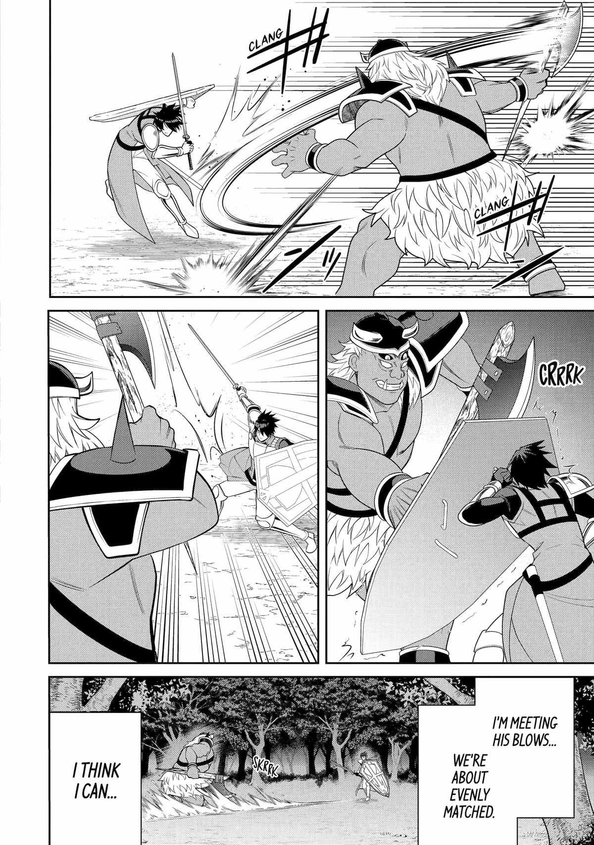 The Labyrinth Raids of the Ultimate Tank ~The Tank Possessing a Rare 9,999 Endurance Skill was Expelled from the Hero Party~ Chapter 55 - Page 12