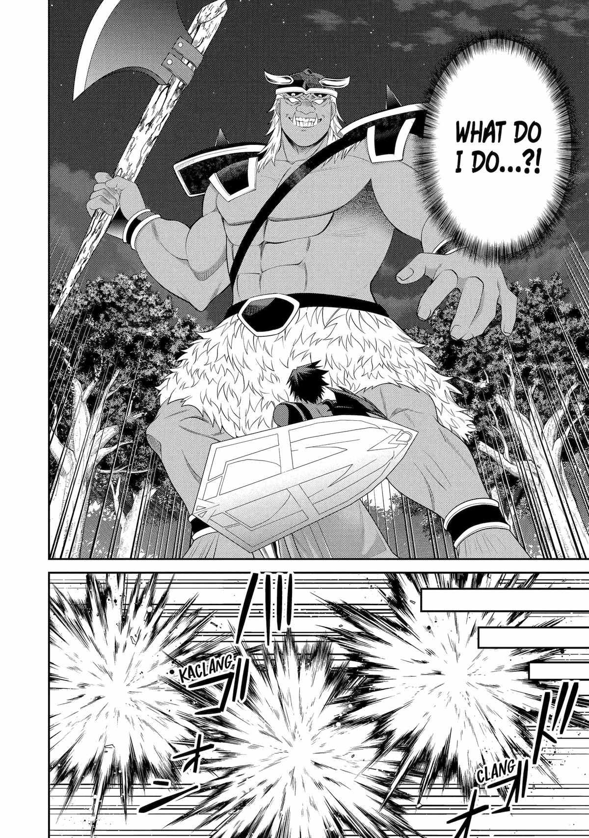 The Labyrinth Raids of the Ultimate Tank ~The Tank Possessing a Rare 9,999 Endurance Skill was Expelled from the Hero Party~ Chapter 55 - Page 19