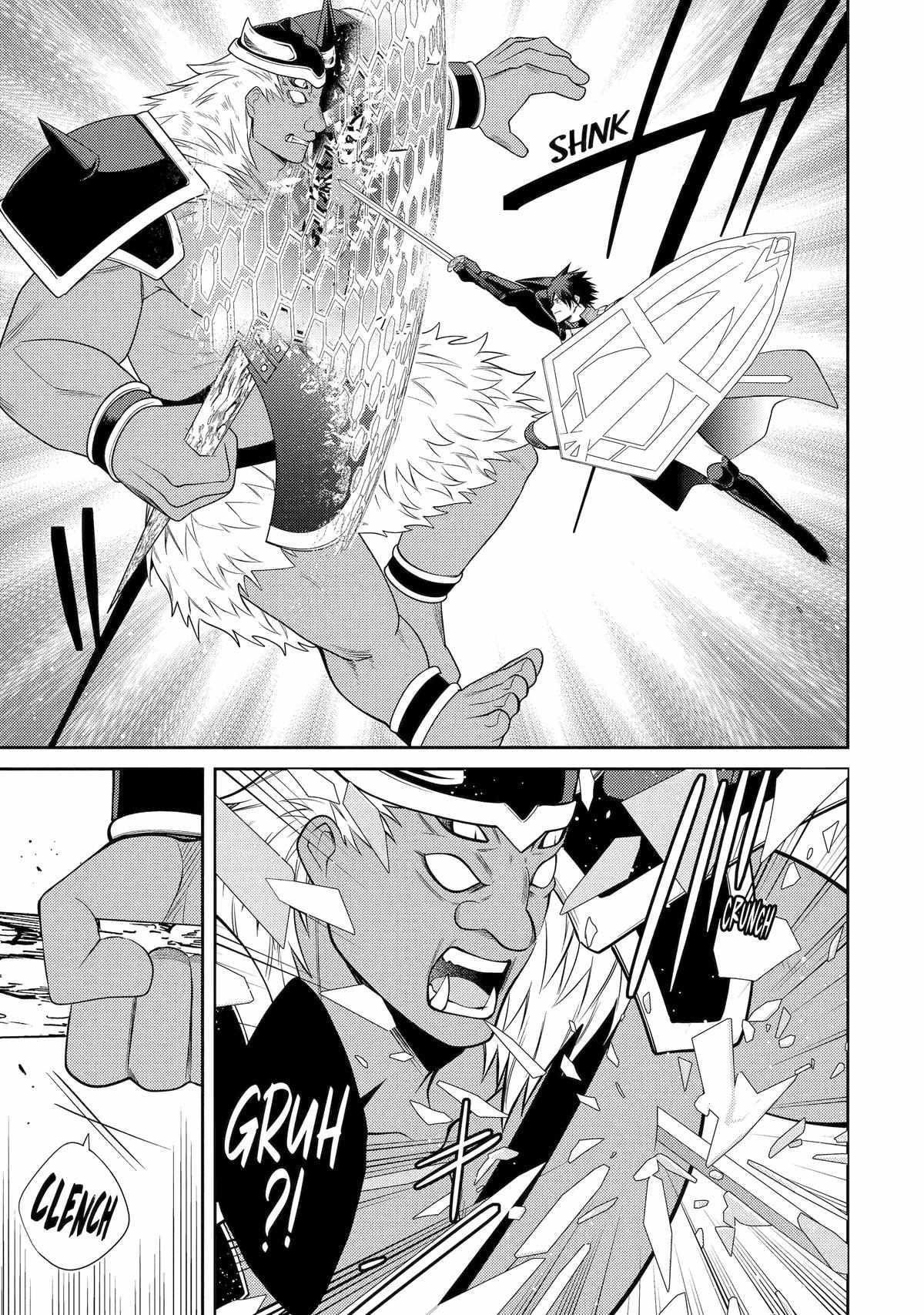 The Labyrinth Raids of the Ultimate Tank ~The Tank Possessing a Rare 9,999 Endurance Skill was Expelled from the Hero Party~ Chapter 55 - Page 25