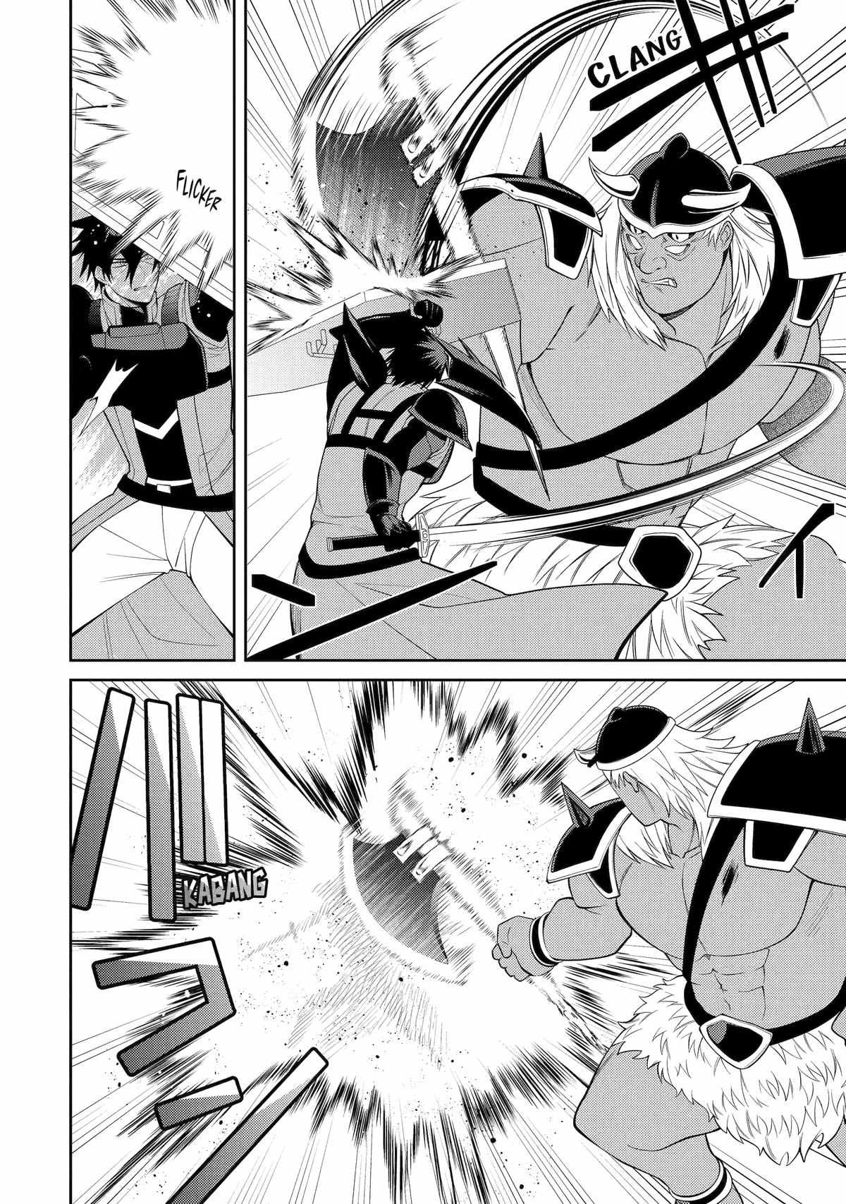 The Labyrinth Raids of the Ultimate Tank ~The Tank Possessing a Rare 9,999 Endurance Skill was Expelled from the Hero Party~ Chapter 55 - Page 26