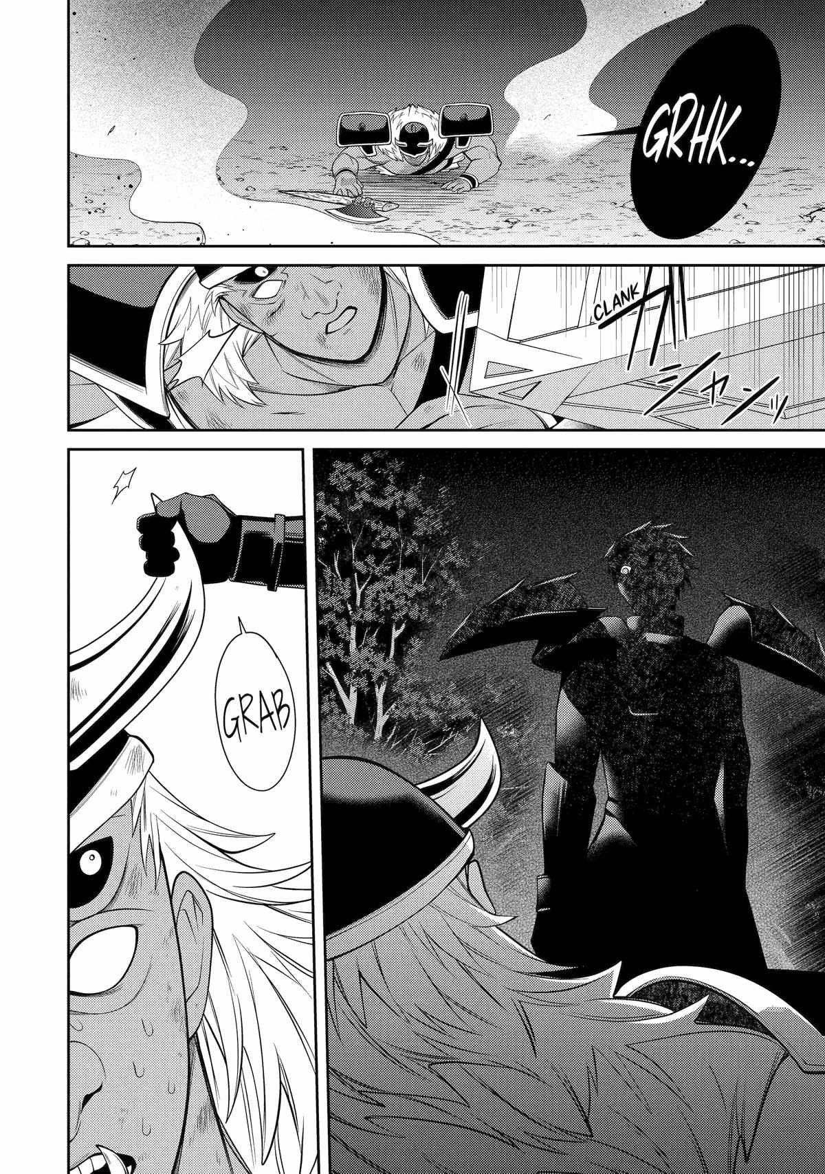 The Labyrinth Raids of the Ultimate Tank ~The Tank Possessing a Rare 9,999 Endurance Skill was Expelled from the Hero Party~ Chapter 55 - Page 33