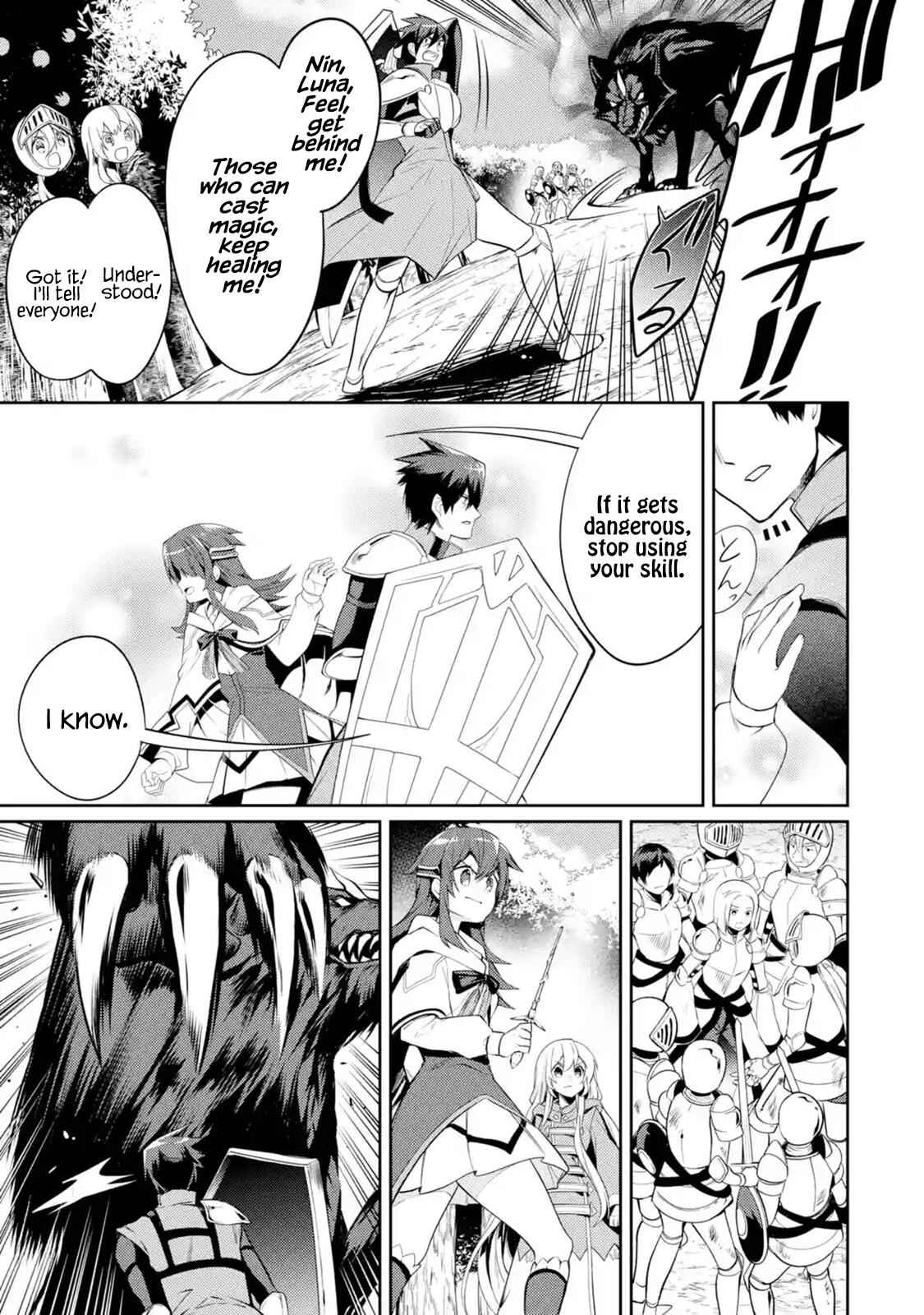 The Labyrinth Raids of the Ultimate Tank ~The Tank Possessing a Rare 9,999 Endurance Skill was Expelled from the Hero Party~ Chapter 6.2 - Page 1