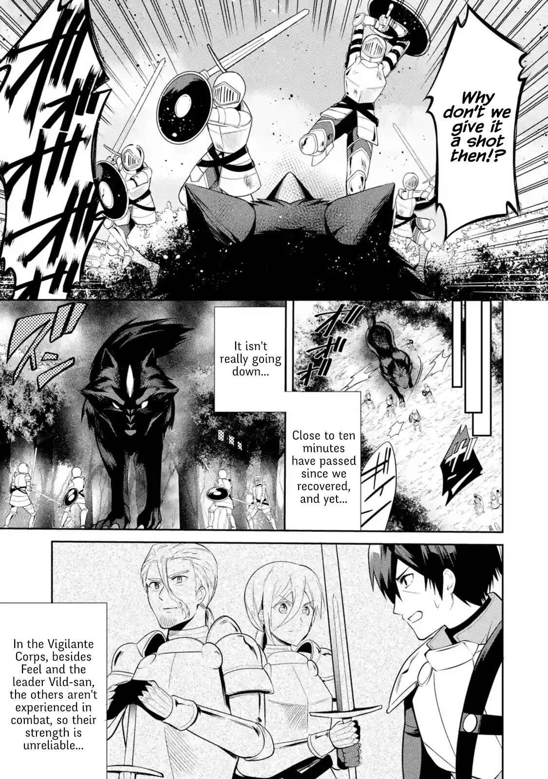 The Labyrinth Raids of the Ultimate Tank ~The Tank Possessing a Rare 9,999 Endurance Skill was Expelled from the Hero Party~ Chapter 6.2 - Page 7