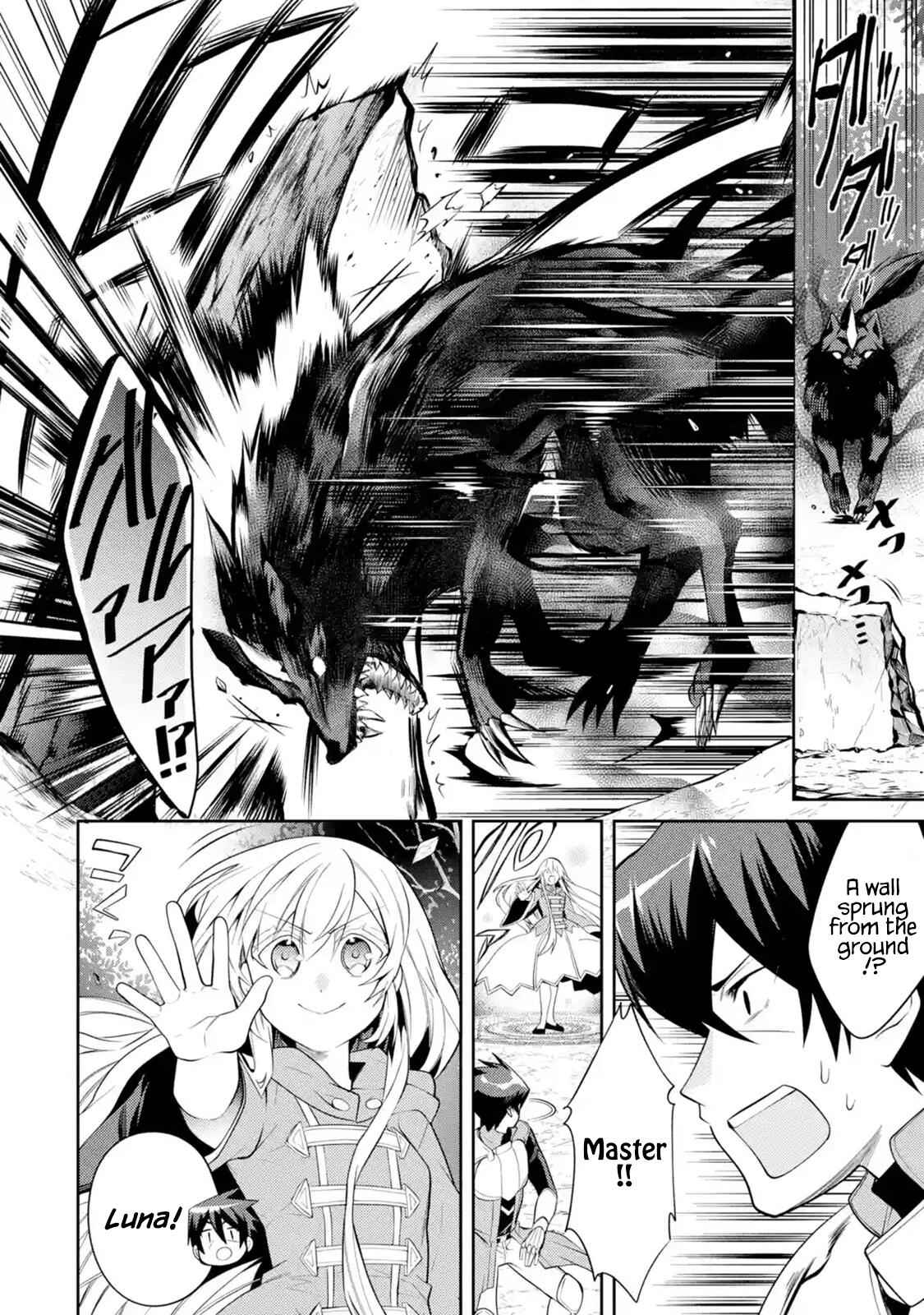 The Labyrinth Raids of the Ultimate Tank ~The Tank Possessing a Rare 9,999 Endurance Skill was Expelled from the Hero Party~ Chapter 6.2 - Page 10