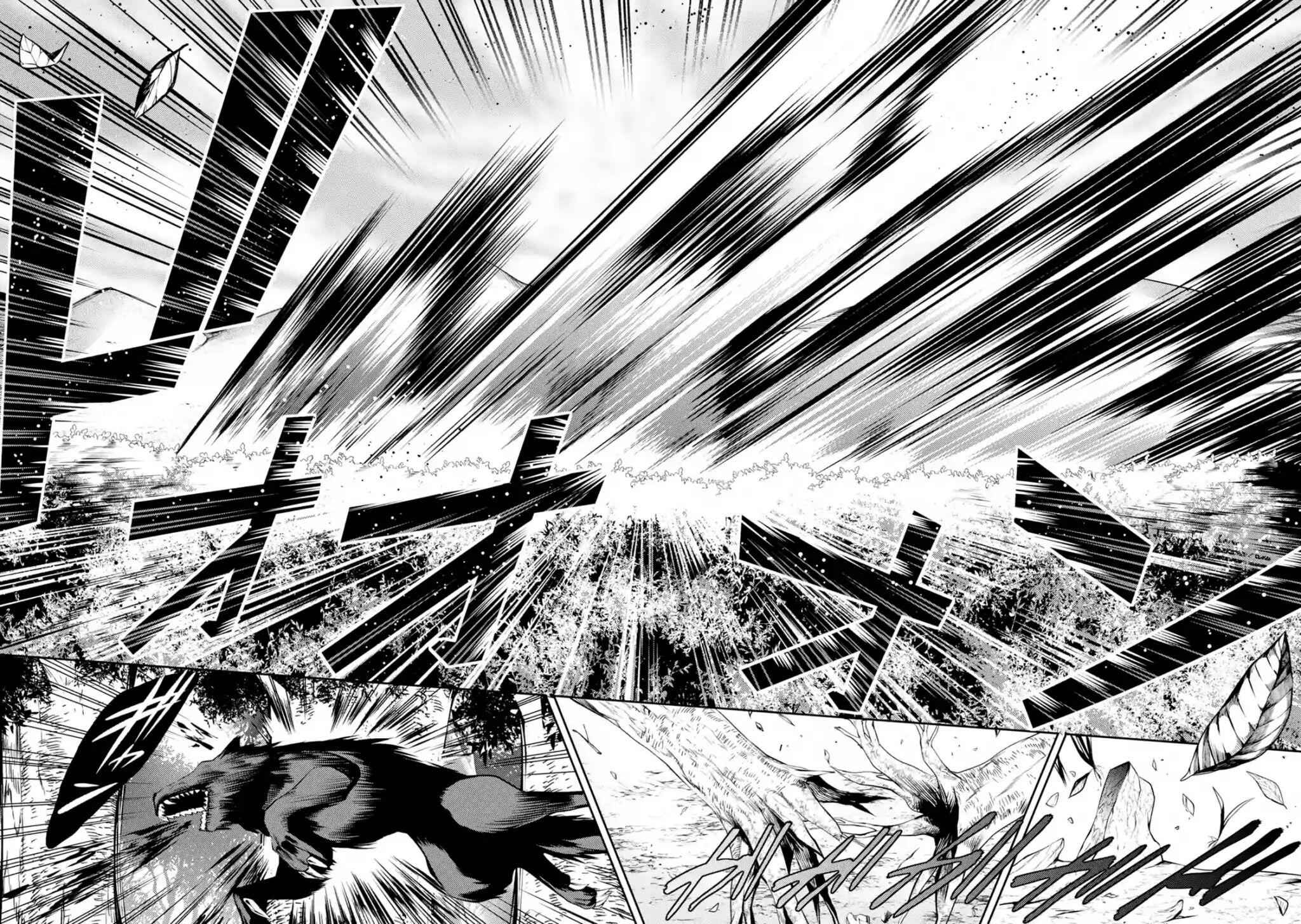 The Labyrinth Raids of the Ultimate Tank ~The Tank Possessing a Rare 9,999 Endurance Skill was Expelled from the Hero Party~ Chapter 6.3 - Page 2