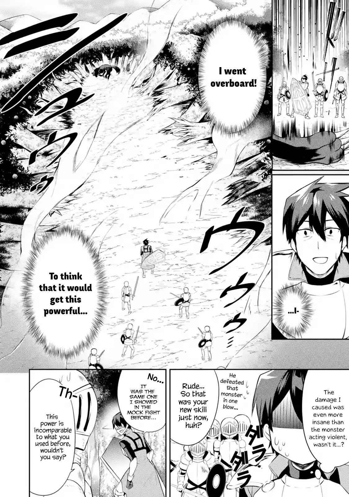 The Labyrinth Raids of the Ultimate Tank ~The Tank Possessing a Rare 9,999 Endurance Skill was Expelled from the Hero Party~ Chapter 6.3 - Page 3