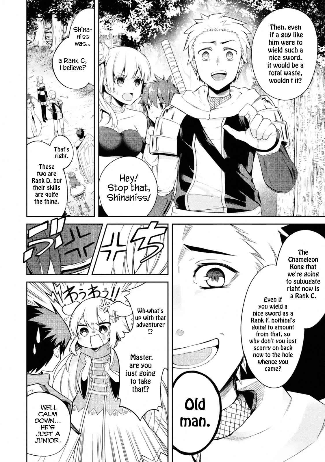 The Labyrinth Raids of the Ultimate Tank ~The Tank Possessing a Rare 9,999 Endurance Skill was Expelled from the Hero Party~ Chapter 7.2 - Page 1