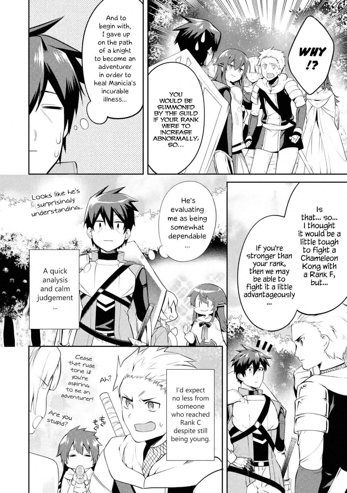 The Labyrinth Raids of the Ultimate Tank ~The Tank Possessing a Rare 9,999 Endurance Skill was Expelled from the Hero Party~ Chapter 7.2 - Page 3