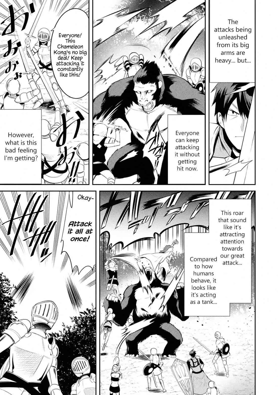 The Labyrinth Raids of the Ultimate Tank ~The Tank Possessing a Rare 9,999 Endurance Skill was Expelled from the Hero Party~ Chapter 7.2 - Page 8