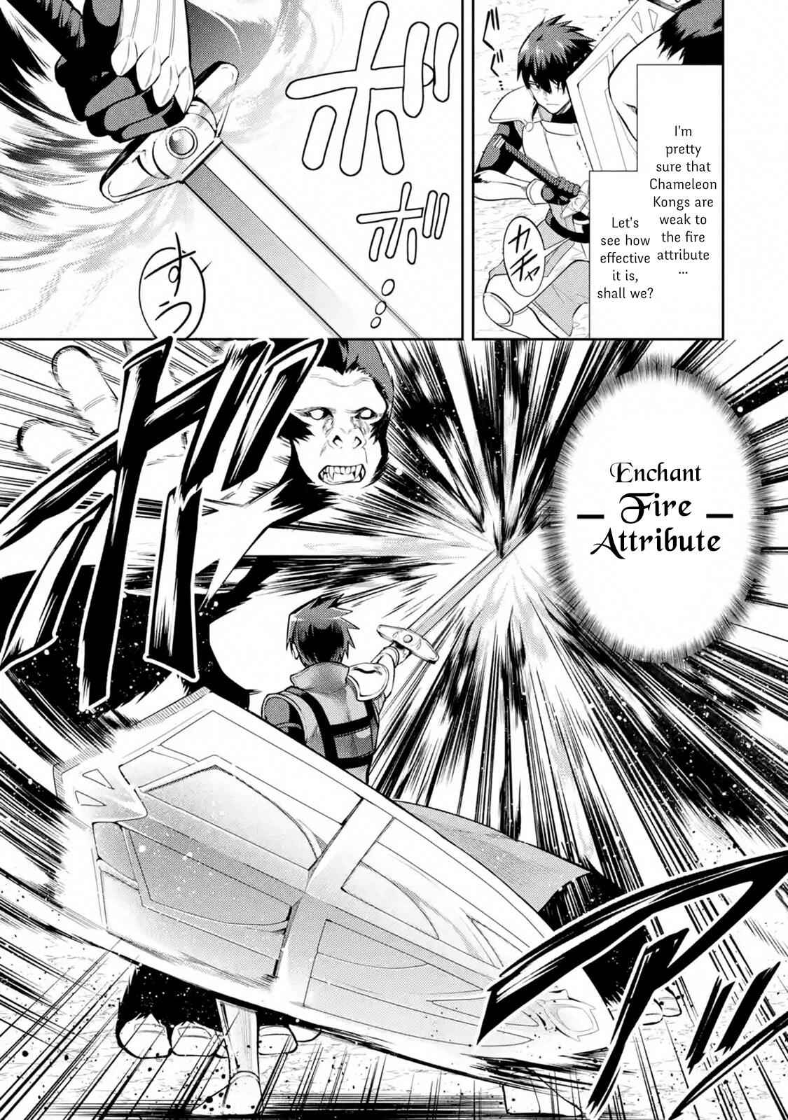 The Labyrinth Raids of the Ultimate Tank ~The Tank Possessing a Rare 9,999 Endurance Skill was Expelled from the Hero Party~ Chapter 7.3 - Page 6