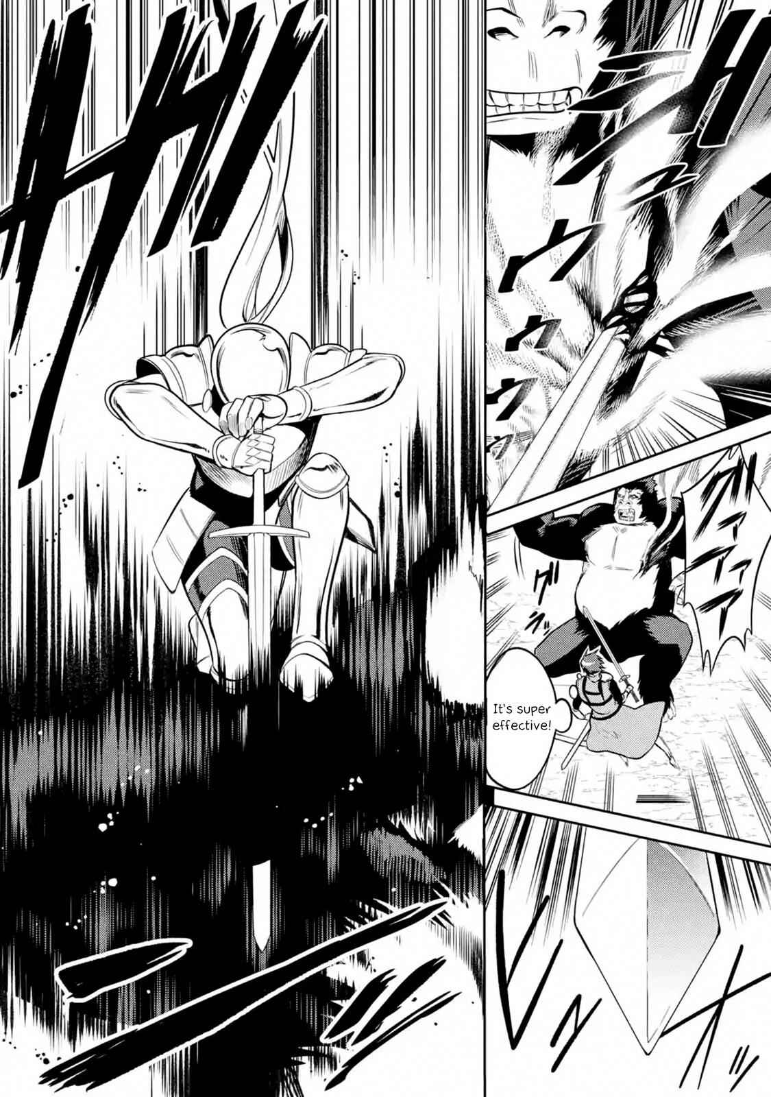 The Labyrinth Raids of the Ultimate Tank ~The Tank Possessing a Rare 9,999 Endurance Skill was Expelled from the Hero Party~ Chapter 7.3 - Page 7