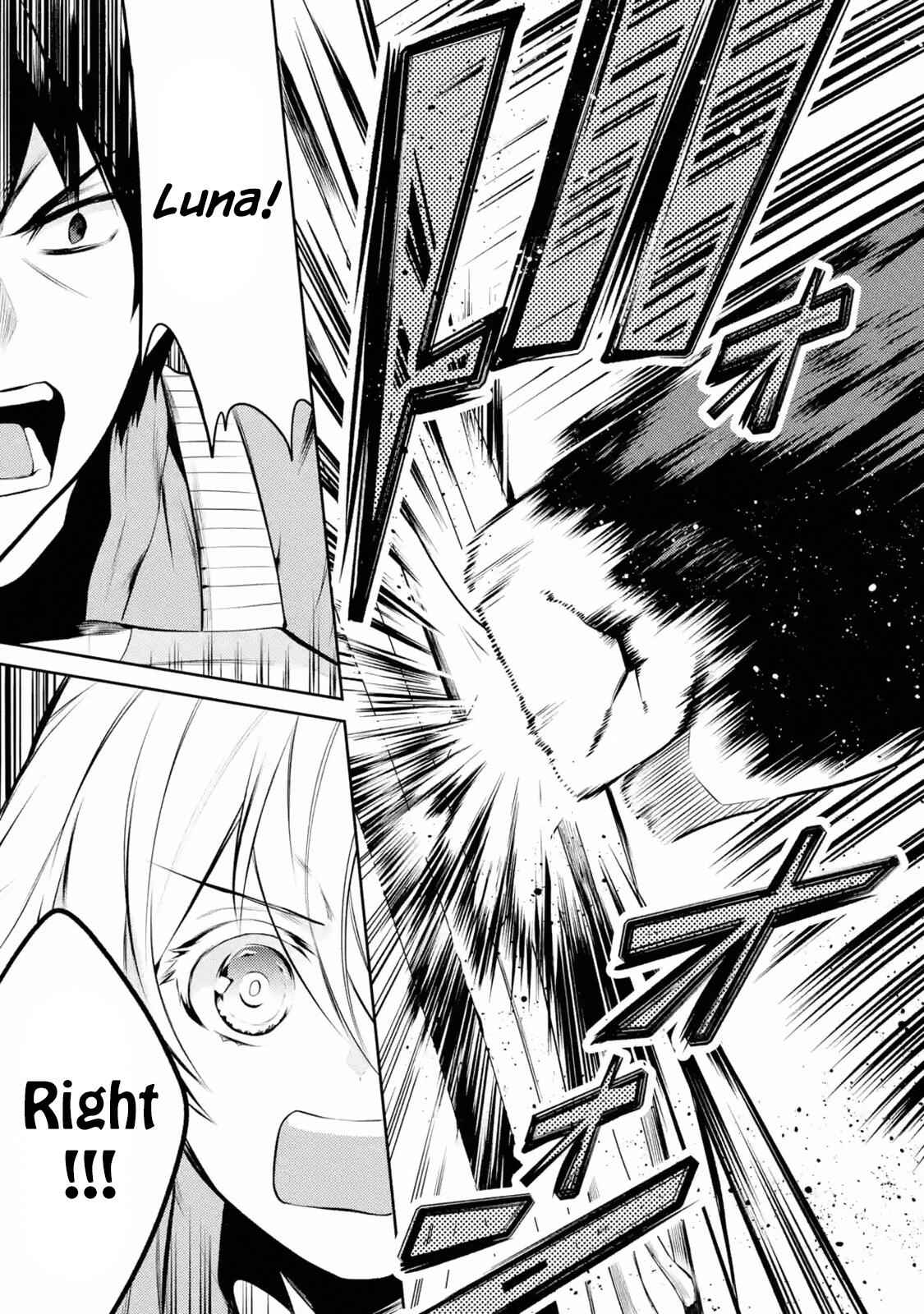 The Labyrinth Raids of the Ultimate Tank ~The Tank Possessing a Rare 9,999 Endurance Skill was Expelled from the Hero Party~ Chapter 7.4 - Page 3