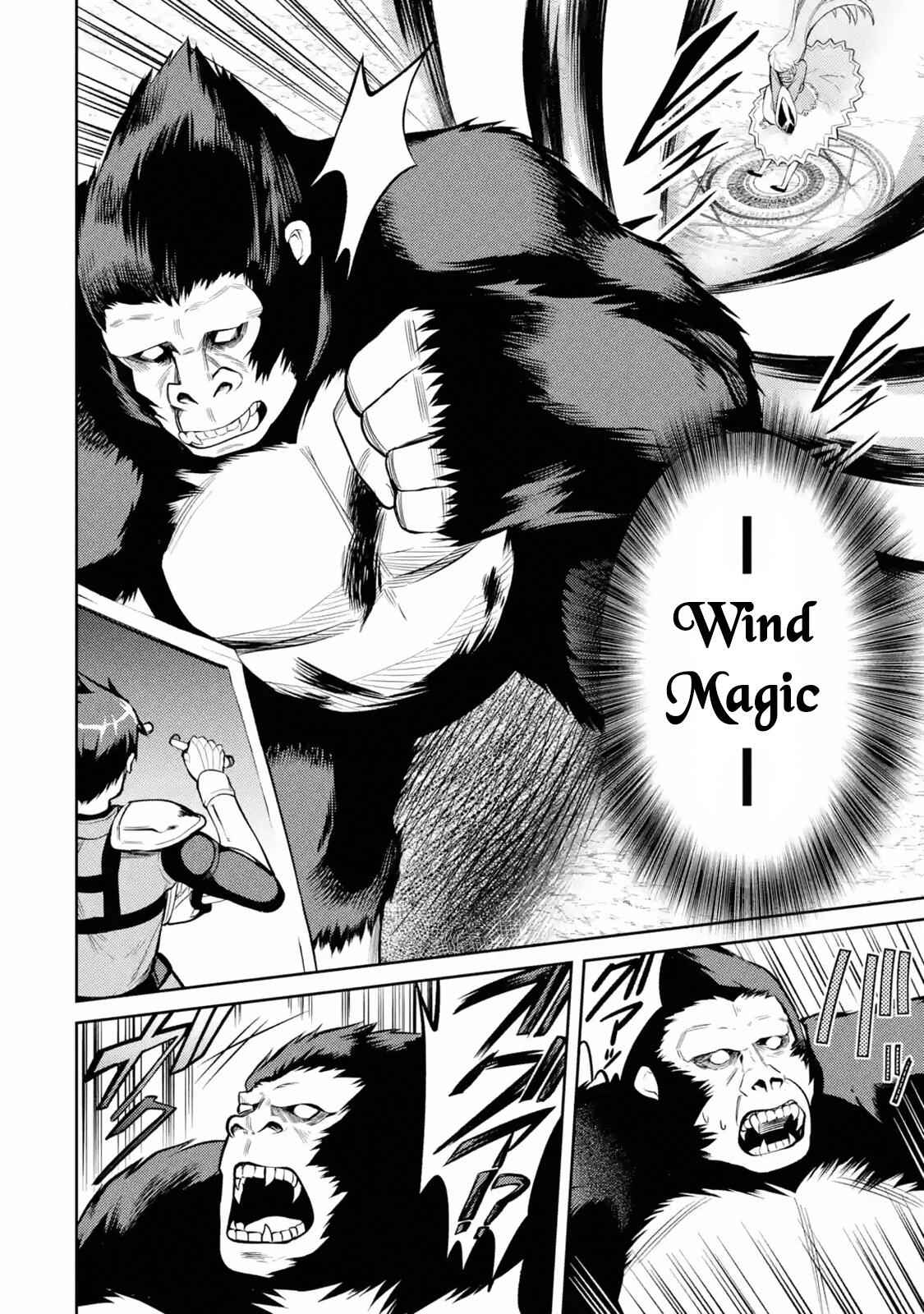 The Labyrinth Raids of the Ultimate Tank ~The Tank Possessing a Rare 9,999 Endurance Skill was Expelled from the Hero Party~ Chapter 7.4 - Page 4