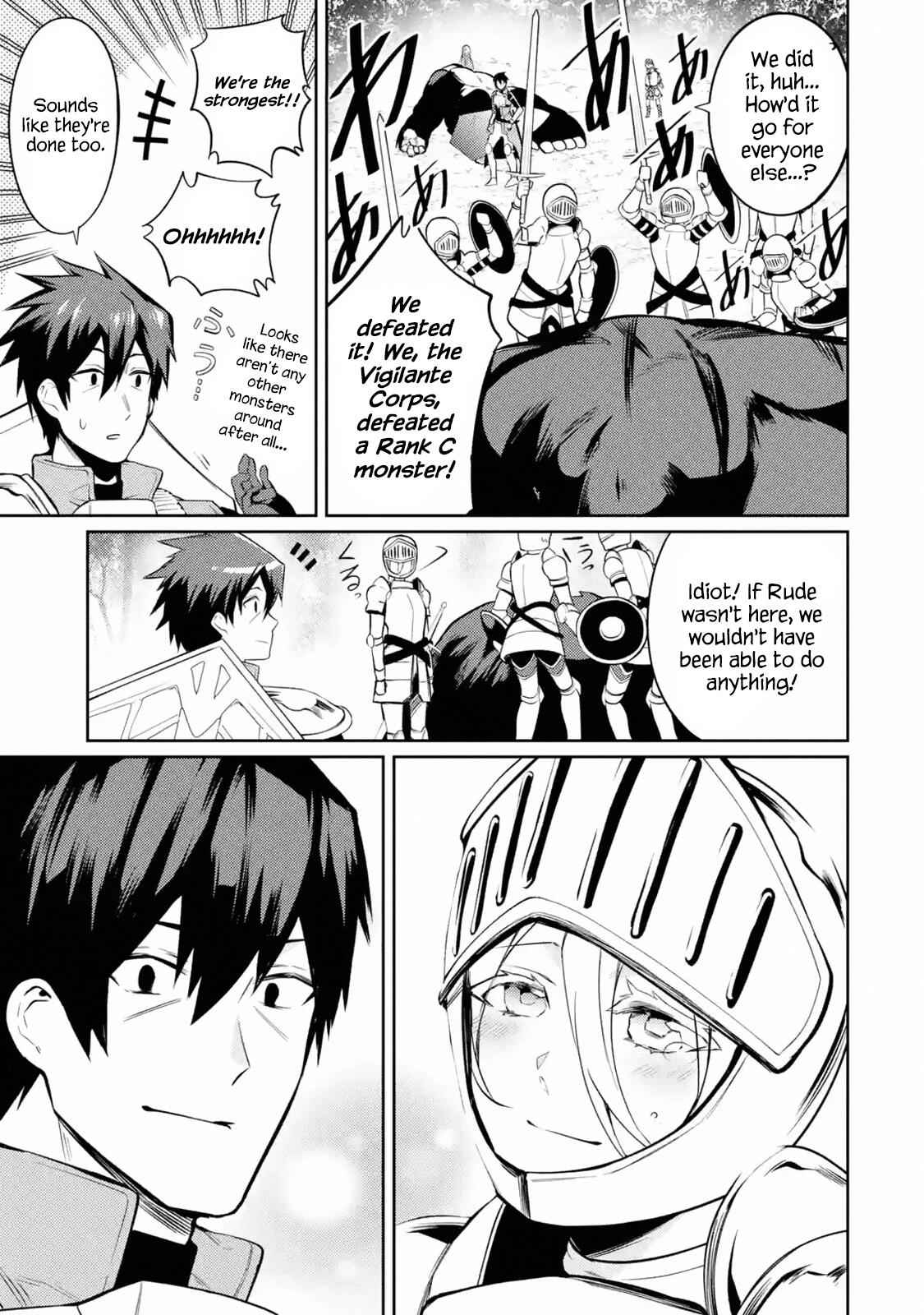 The Labyrinth Raids of the Ultimate Tank ~The Tank Possessing a Rare 9,999 Endurance Skill was Expelled from the Hero Party~ Chapter 7.4 - Page 7