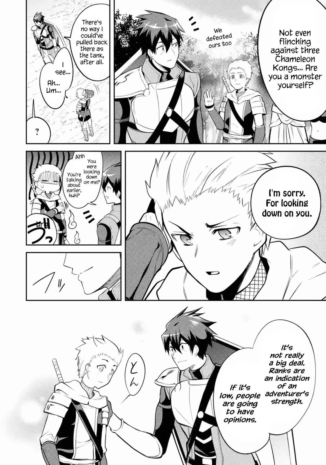 The Labyrinth Raids of the Ultimate Tank ~The Tank Possessing a Rare 9,999 Endurance Skill was Expelled from the Hero Party~ Chapter 7.4 - Page 8