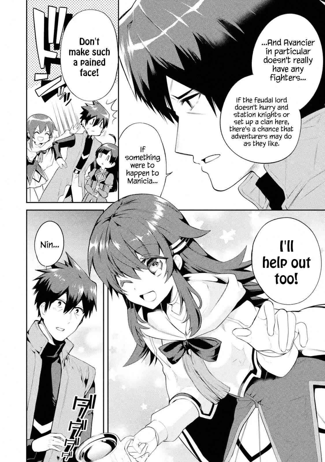 The Labyrinth Raids of the Ultimate Tank ~The Tank Possessing a Rare 9,999 Endurance Skill was Expelled from the Hero Party~ Chapter 8.2 - Page 2