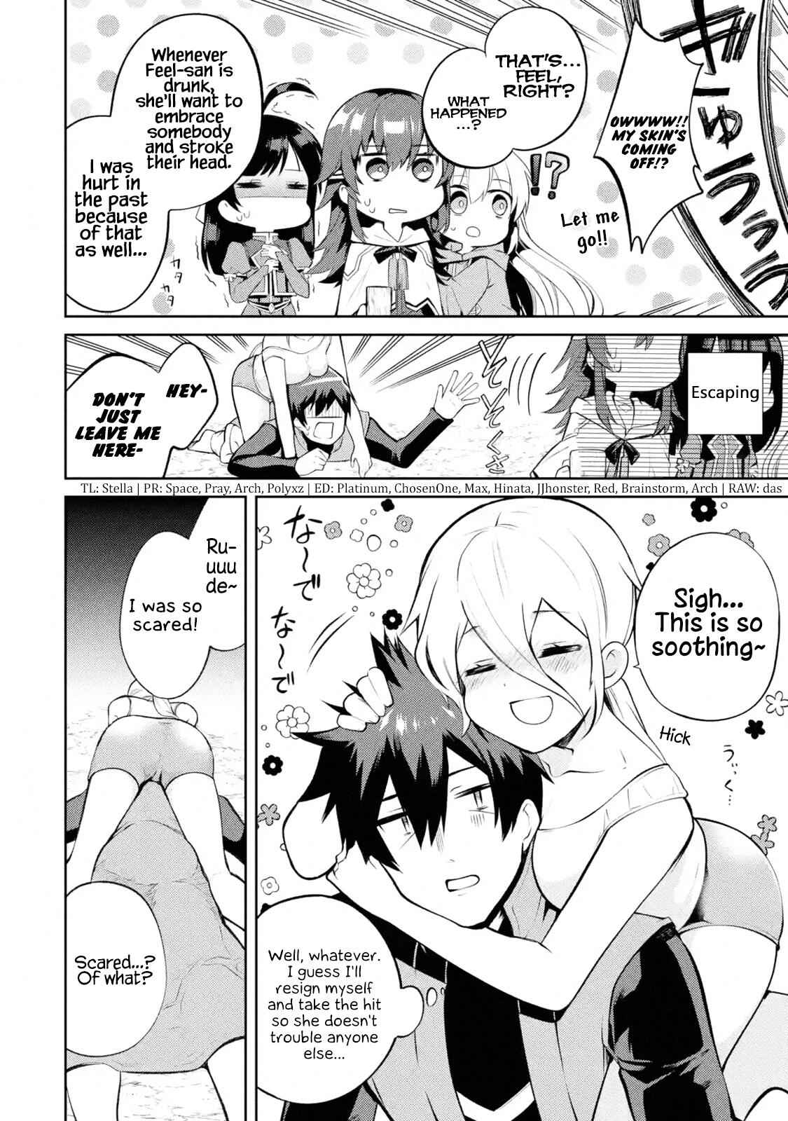 The Labyrinth Raids of the Ultimate Tank ~The Tank Possessing a Rare 9,999 Endurance Skill was Expelled from the Hero Party~ Chapter 8.2 - Page 4