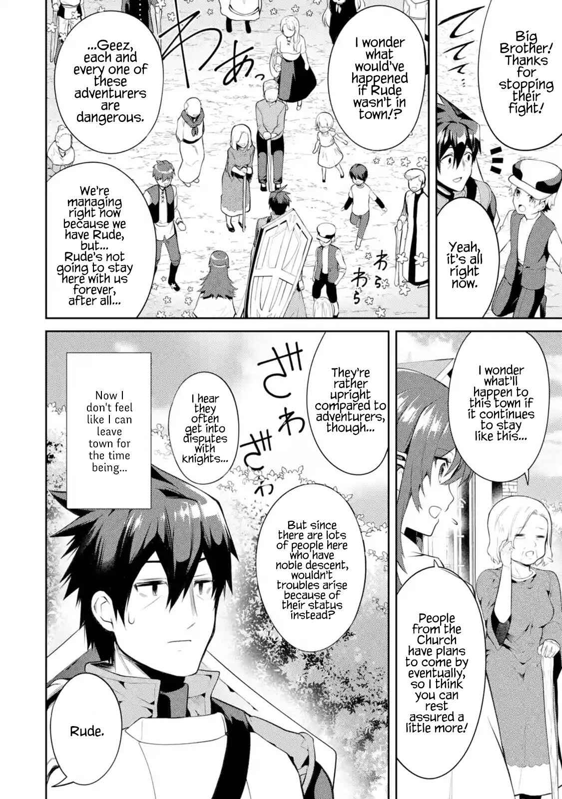 The Labyrinth Raids of the Ultimate Tank ~The Tank Possessing a Rare 9,999 Endurance Skill was Expelled from the Hero Party~ Chapter 8.4 - Page 1