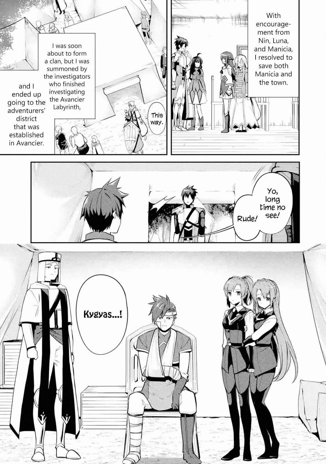 The Labyrinth Raids of the Ultimate Tank ~The Tank Possessing a Rare 9,999 Endurance Skill was Expelled from the Hero Party~ Chapter 9.1 - Page 1