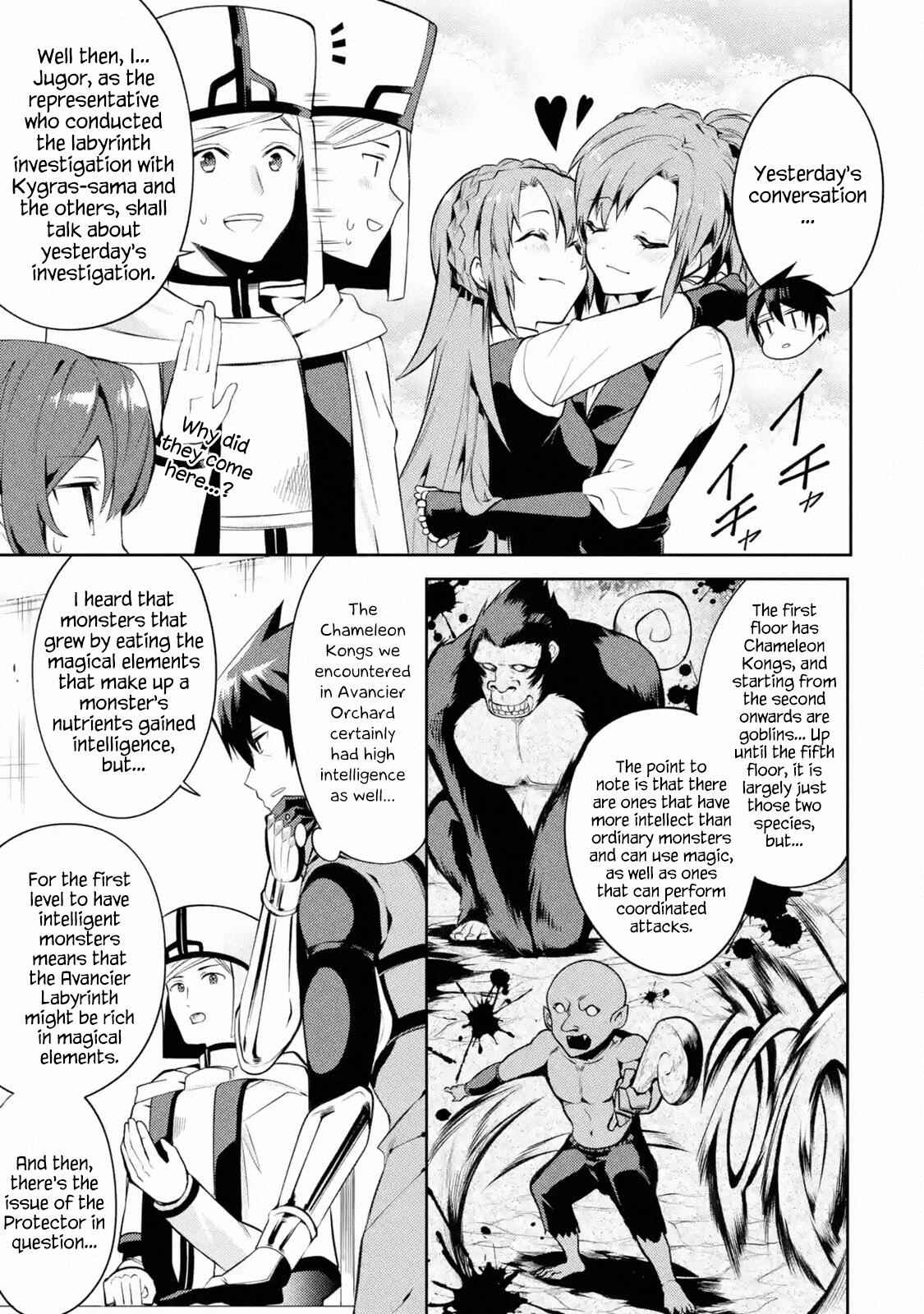 The Labyrinth Raids of the Ultimate Tank ~The Tank Possessing a Rare 9,999 Endurance Skill was Expelled from the Hero Party~ Chapter 9.1 - Page 11