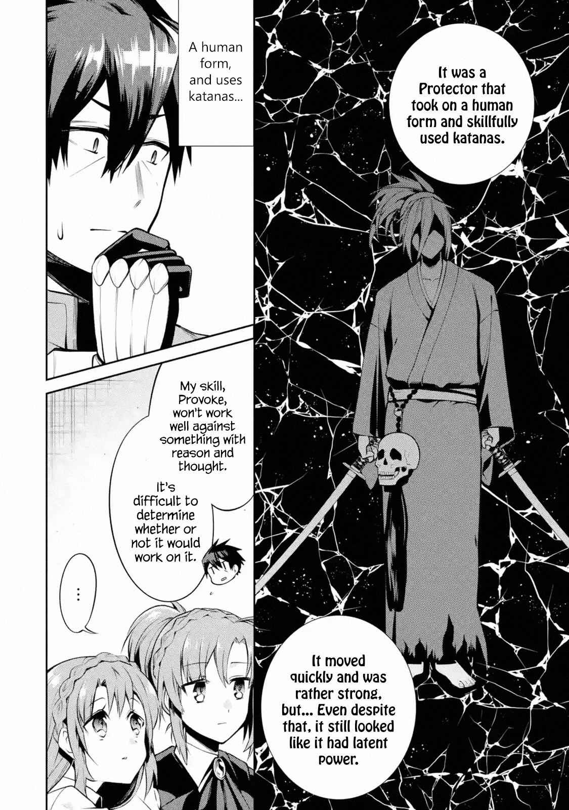 The Labyrinth Raids of the Ultimate Tank ~The Tank Possessing a Rare 9,999 Endurance Skill was Expelled from the Hero Party~ Chapter 9.1 - Page 12