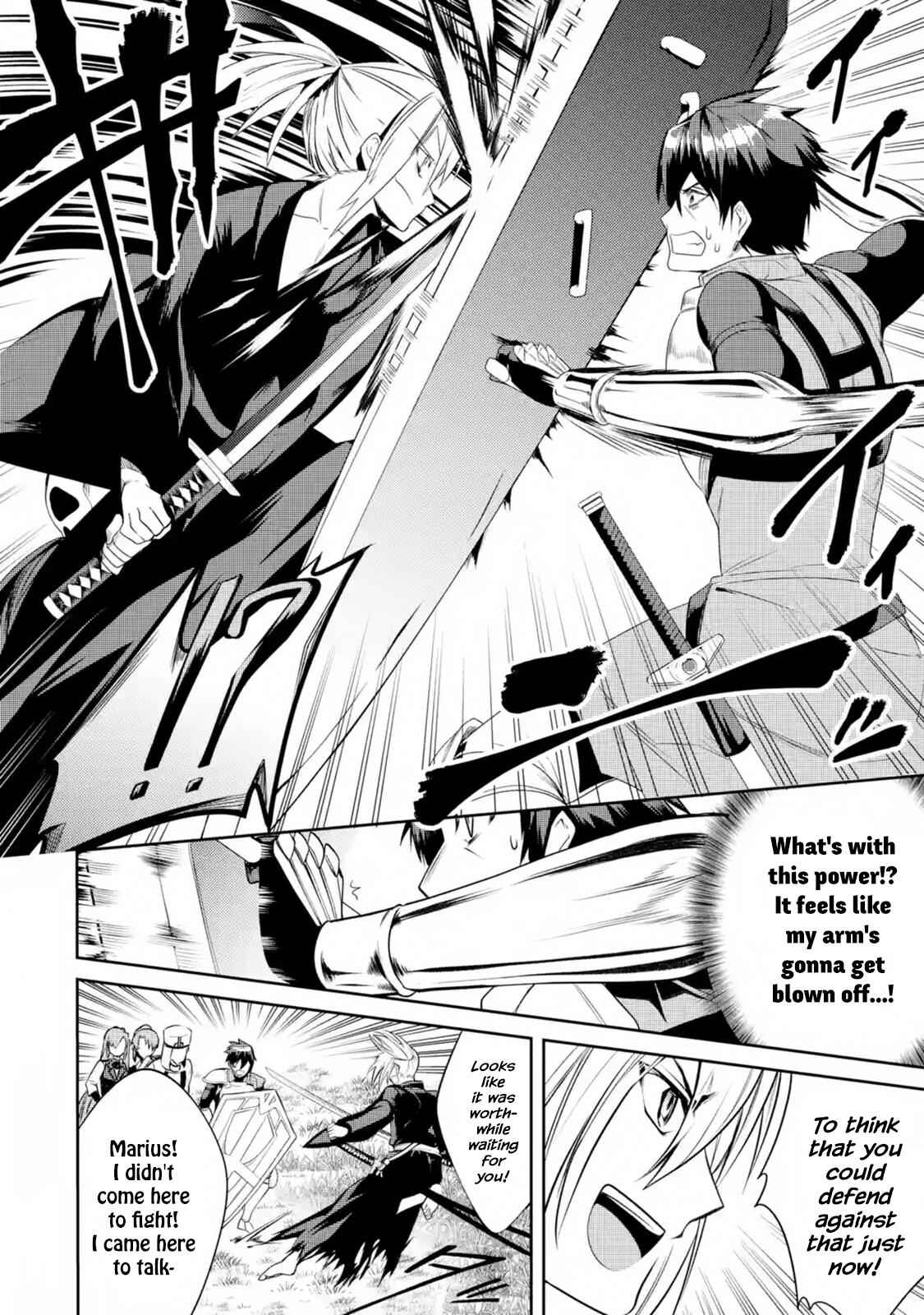 The Labyrinth Raids of the Ultimate Tank ~The Tank Possessing a Rare 9,999 Endurance Skill was Expelled from the Hero Party~ Chapter 9.4 - Page 7