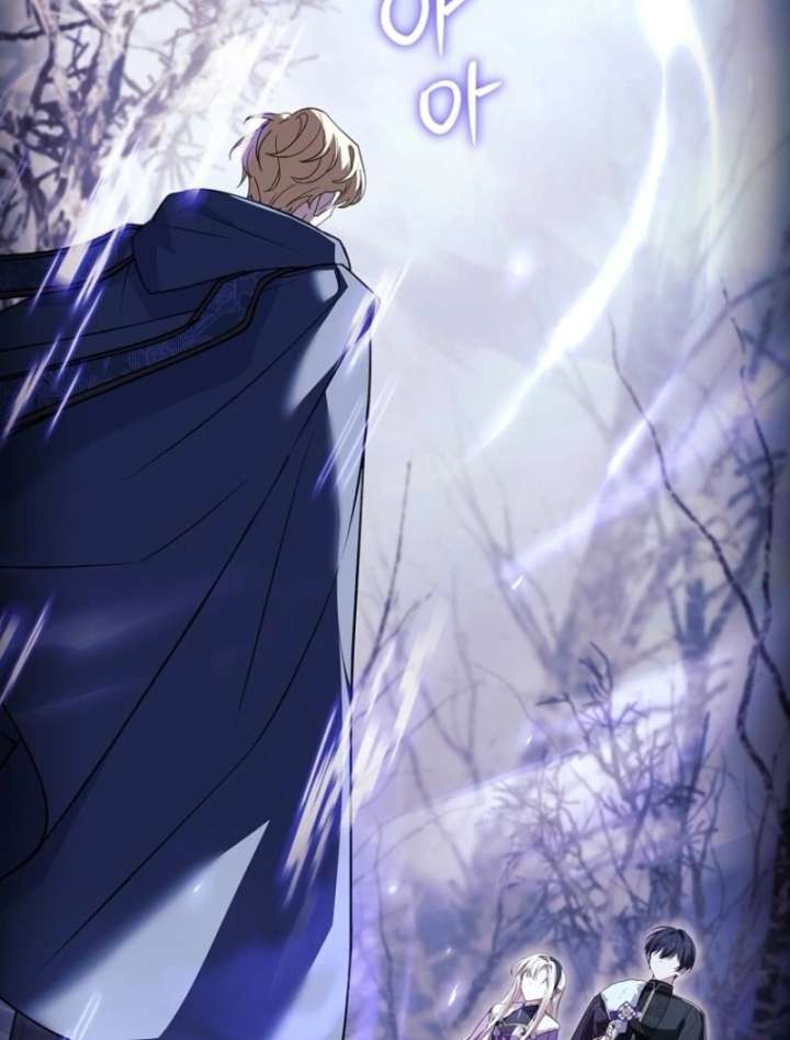 The Lady Wants to Rest Chapter 184 - Page 12