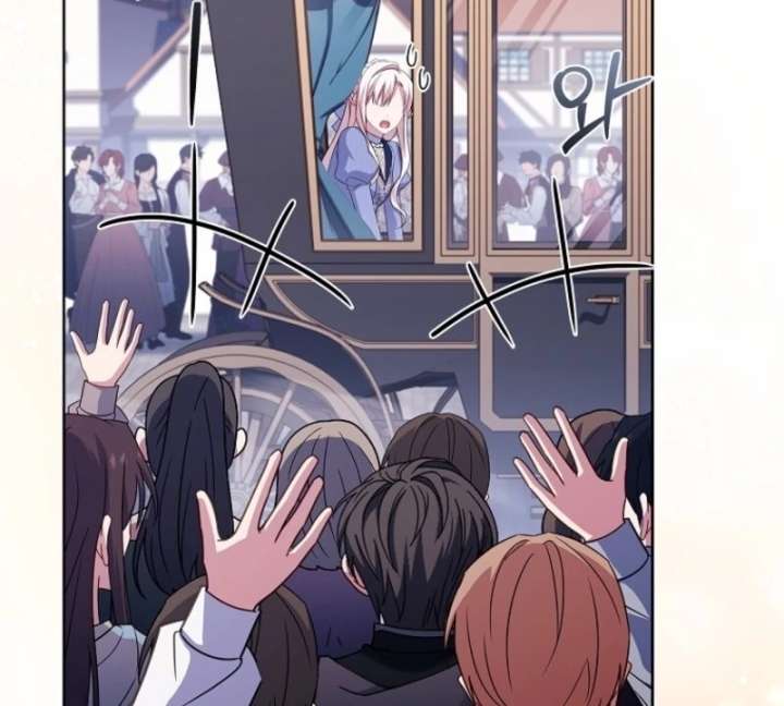 The Lady Wants to Rest Chapter 184 - Page 115