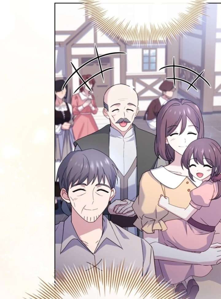 The Lady Wants to Rest Chapter 184 - Page 117