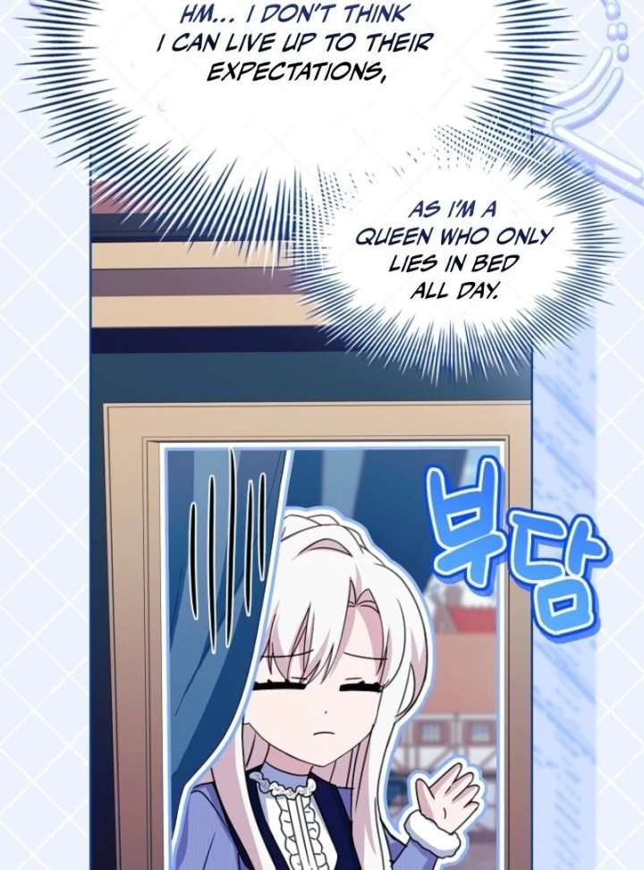 The Lady Wants to Rest Chapter 184 - Page 119