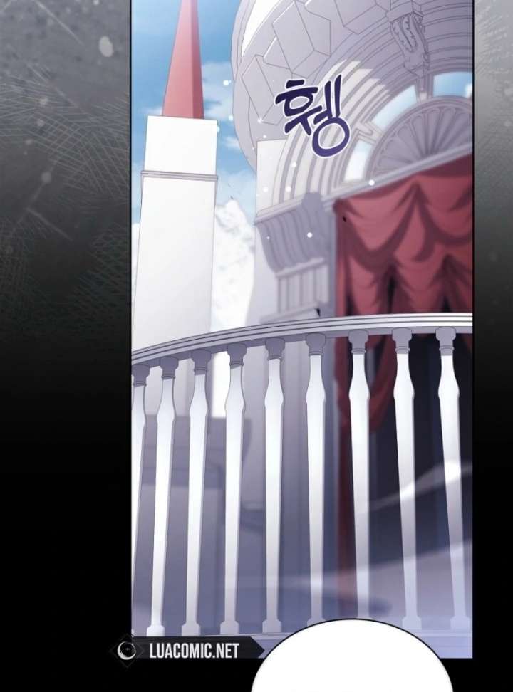 The Lady Wants to Rest Chapter 184 - Page 135