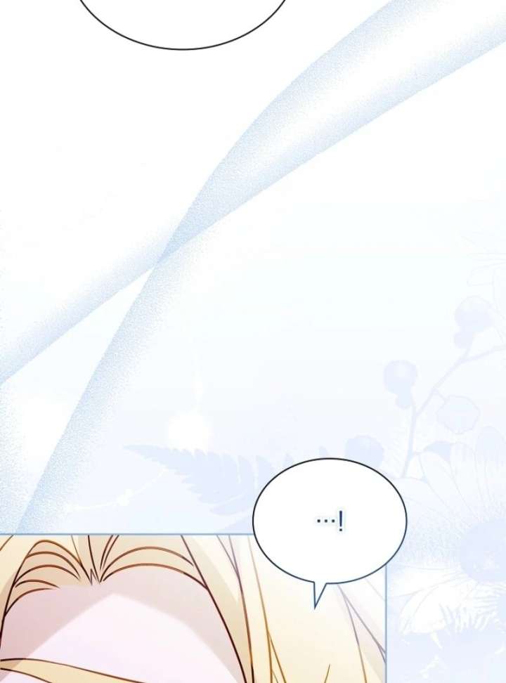 The Lady Wants to Rest Chapter 184 - Page 15