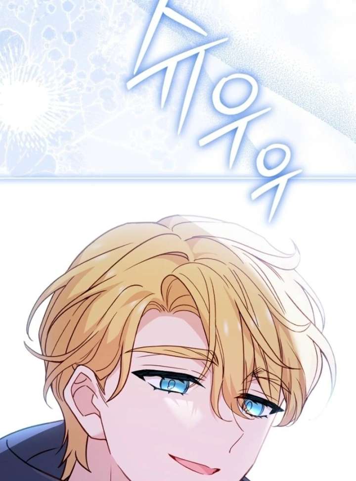 The Lady Wants to Rest Chapter 184 - Page 17