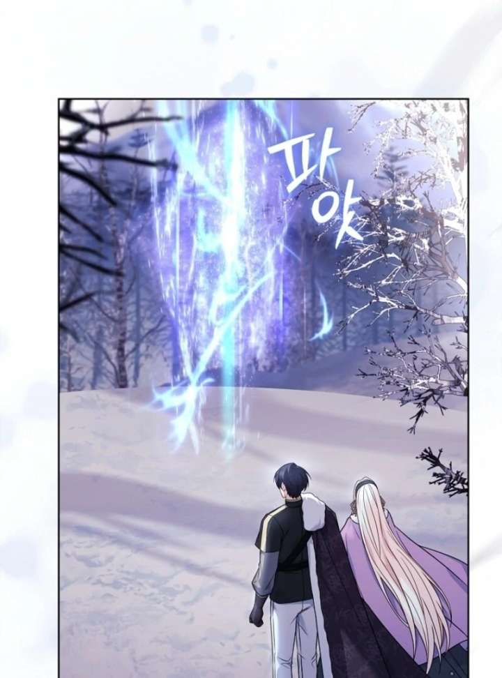 The Lady Wants to Rest Chapter 184 - Page 19