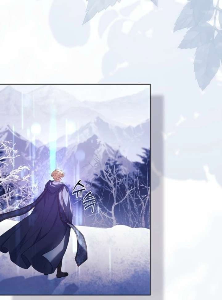 The Lady Wants to Rest Chapter 184 - Page 28